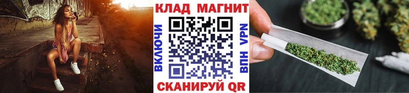 Купить наркотики Ялта COCAIN Амфетамин Бошки Шишки Бутират ГАШ