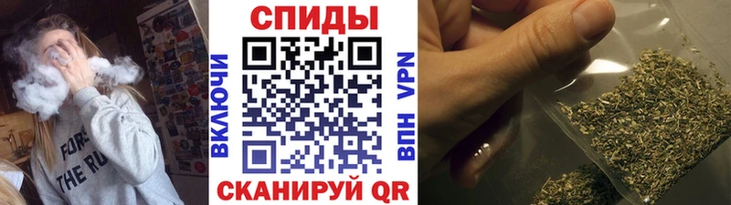 БУТИРАТ вода  купить закладку  Ялта 