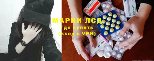 прущие крисы Навашино