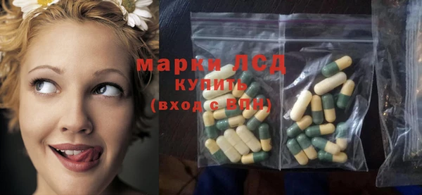 прущие крисы Навашино