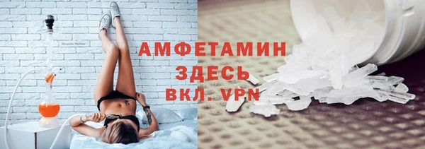 кокаин VHQ Надым