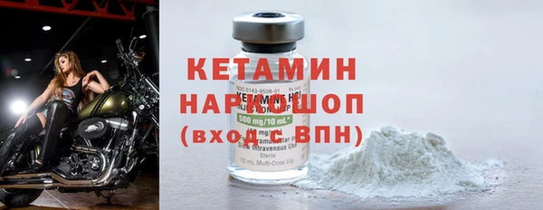 прущие крисы Навашино