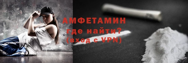 кокаин VHQ Надым