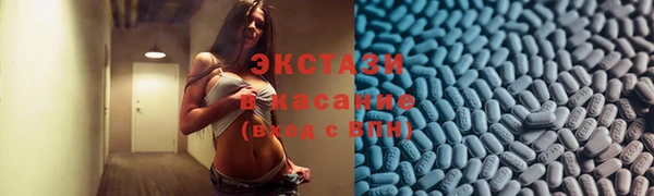 кокаин VHQ Надым
