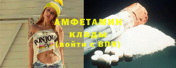 прущие крисы Навашино