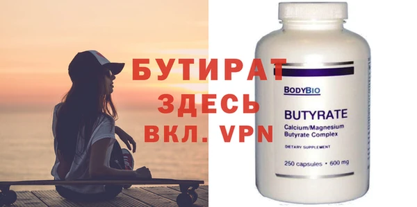 кокаин VHQ Надым