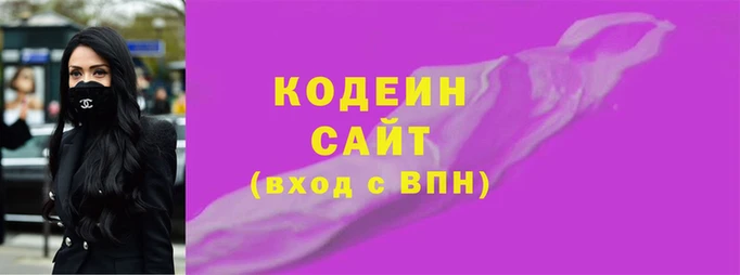 прущие крисы Навашино