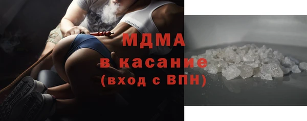 кокаин VHQ Надым
