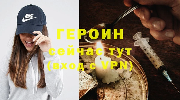 прущие крисы Навашино