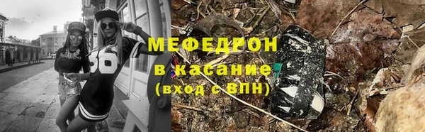 кокаин VHQ Надым