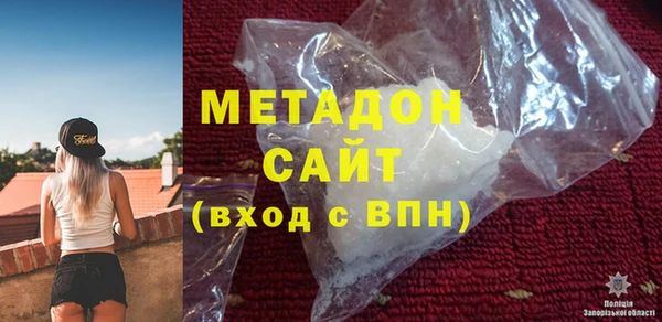 кокс Аша