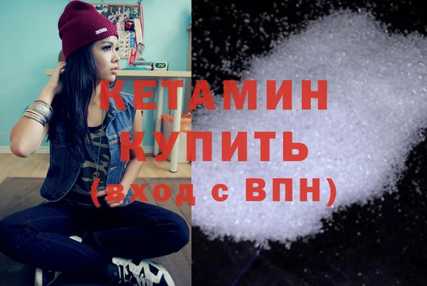 прущие крисы Навашино