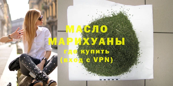 прущие крисы Навашино