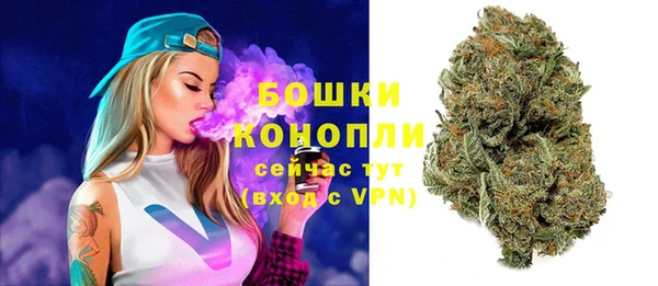 прущие крисы Навашино
