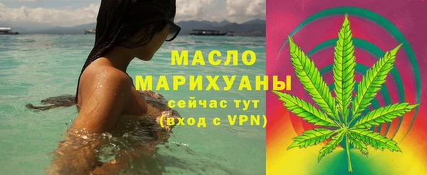 прущие крисы Навашино