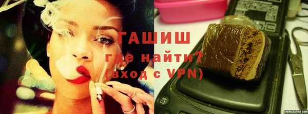 прущие крисы Навашино