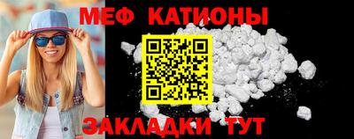 амф Гатчина