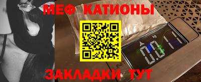 экстази Гагарин