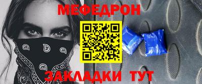 экстази Гагарин