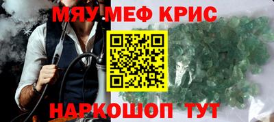 экстази Гагарин