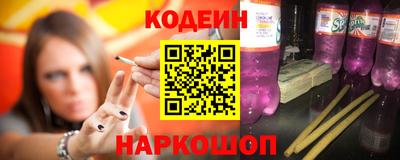 амф Гатчина