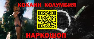 экстази Гагарин