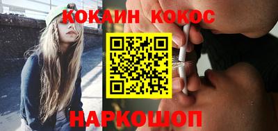скорость mdpv Гай