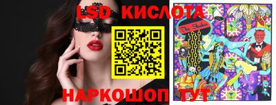 скорость mdpv Гай