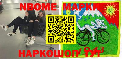 экстази Гагарин