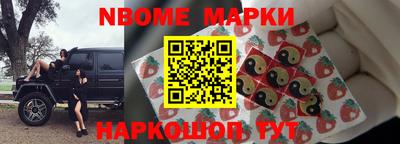 амф Гатчина