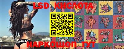 экстази Гагарин