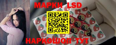 скорость mdpv Гай