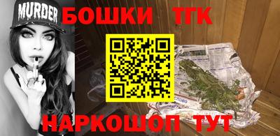 амф Гатчина
