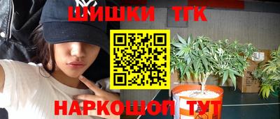 скорость mdpv Гай
