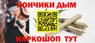 скорость mdpv Гай