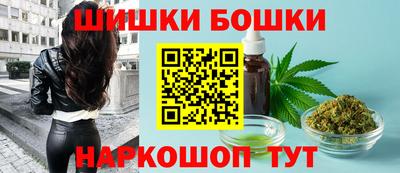 амф Гатчина