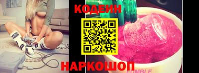 амф Гатчина