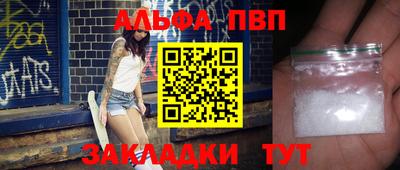 амф Гатчина