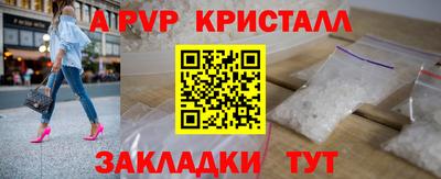экстази Гагарин