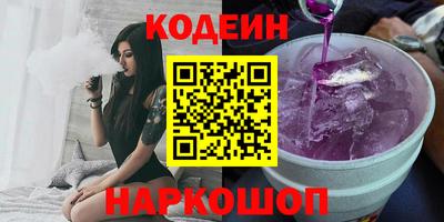 скорость mdpv Гай