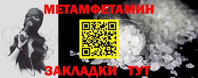 экстази Гагарин