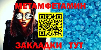 амф Гатчина