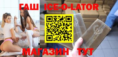 экстази Гагарин