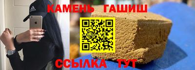 экстази Гагарин