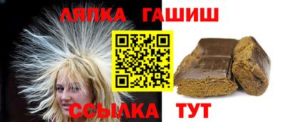 амф Гатчина