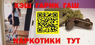 экстази Гагарин