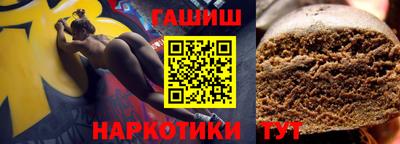 экстази Гагарин