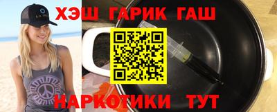 экстази Гагарин