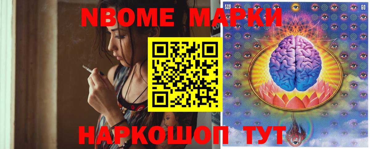 Лсд 25 экстази кислота  Вход с VPN  ЛСД экстази  Ялта  кракен онион  ЛСД экстази кислота 